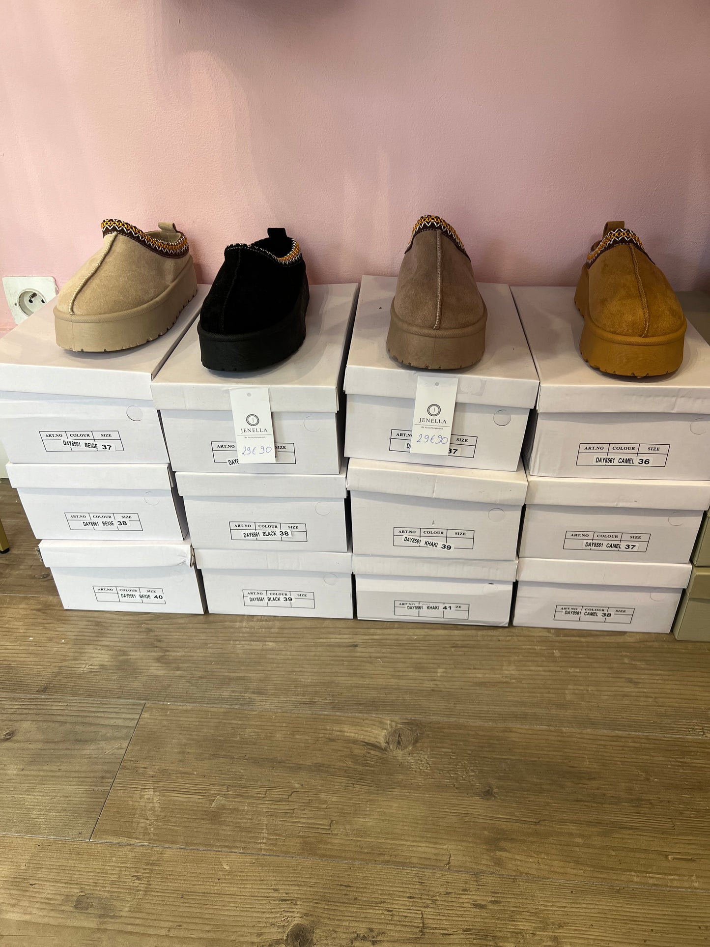 Bottines compensées camel